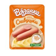 Сосиски Вязанка Сливушки Сливочные, 330 г