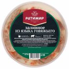 Заливное Язык говяжий, 250 г