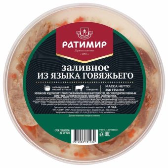 Заливное Язык говяжий, 250 г