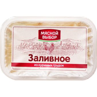 Заливное из куриных грудок, 250 г