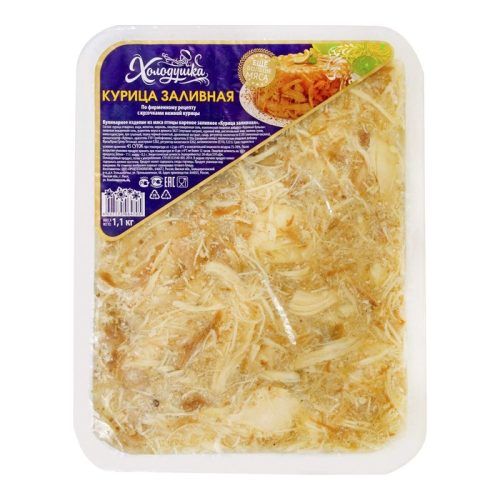 Заливное куриное, 1.1 кг