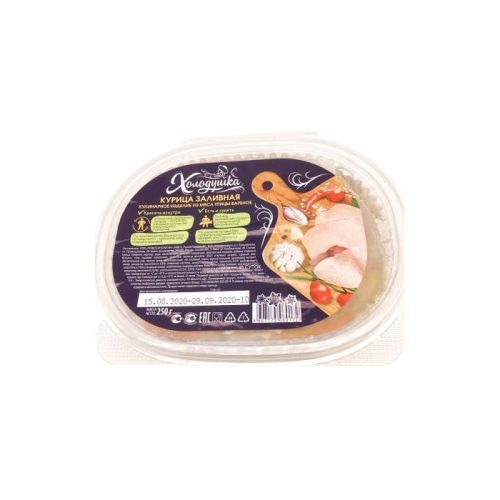 Заливное куриное, 250 г
