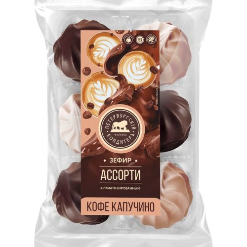 Зефир Ассорти кофе капучино в глазури, 350 г