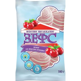 Зефир Клюква ароматом клюквы, 310 г