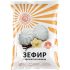 Зефир Ванильный в глазури с ароматом ванили, 3.5 кг