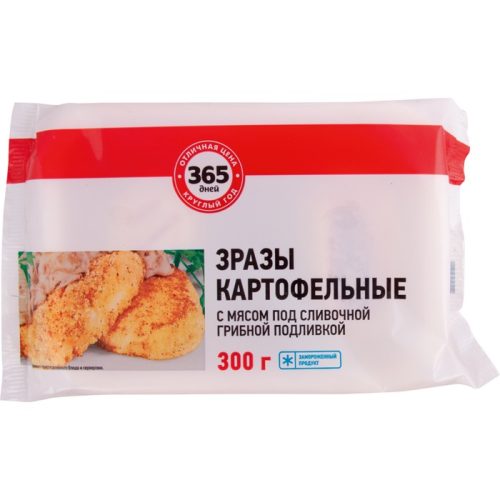 Зразы картофельные с мясом под сливочным подливом с грибами, 300 г