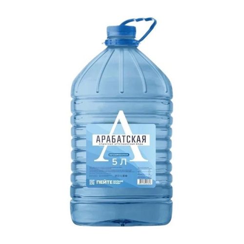 Вода Арабатская питьевая негазированная, 5 л