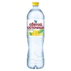 Вода Святой Источник, лимон, 1.5 л