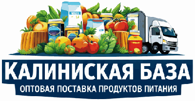 Калининская база