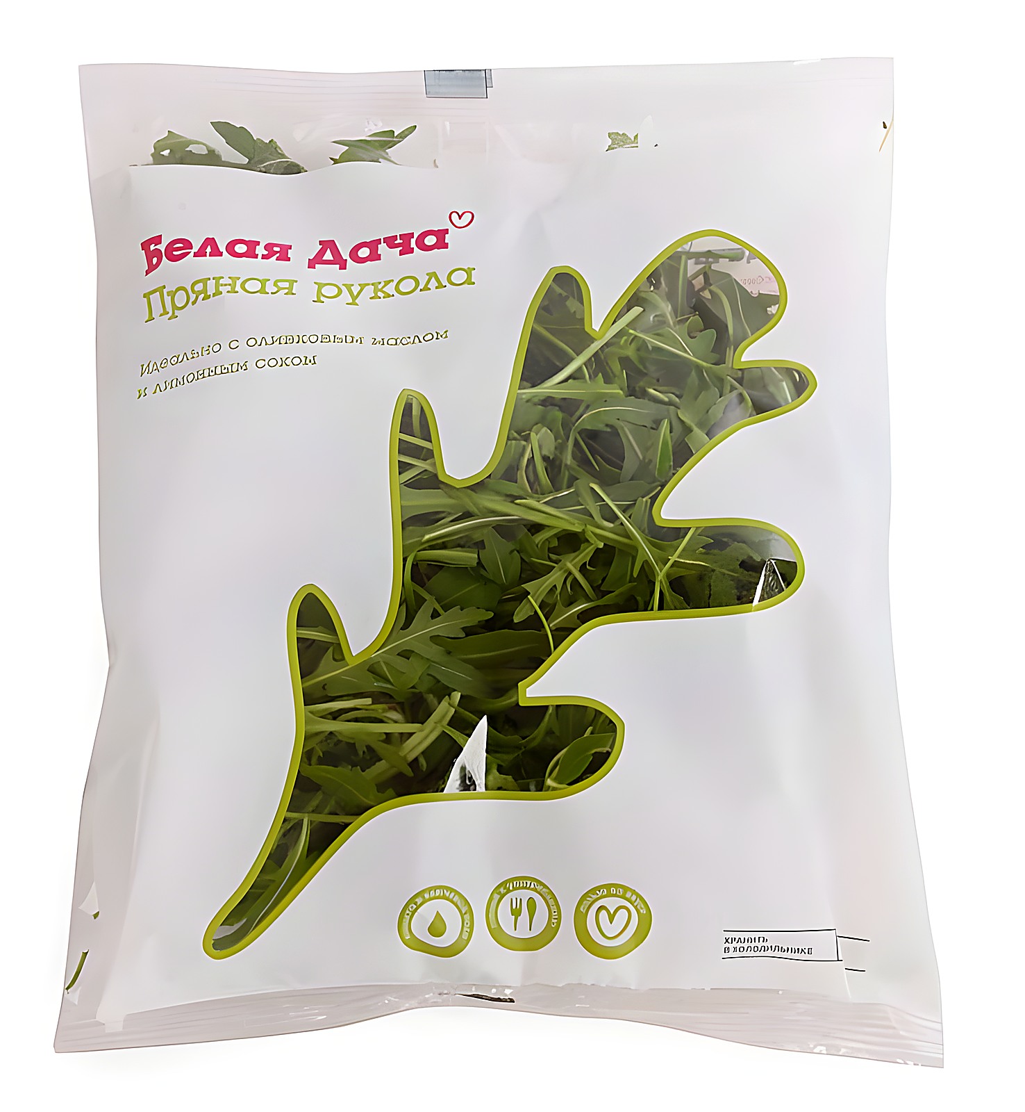 Руккола во флоупаке (трёхшовный пакет)