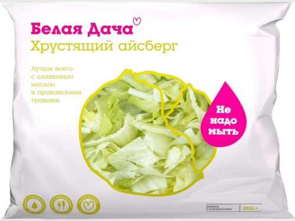 Салат айсберг в потребительской упаковке